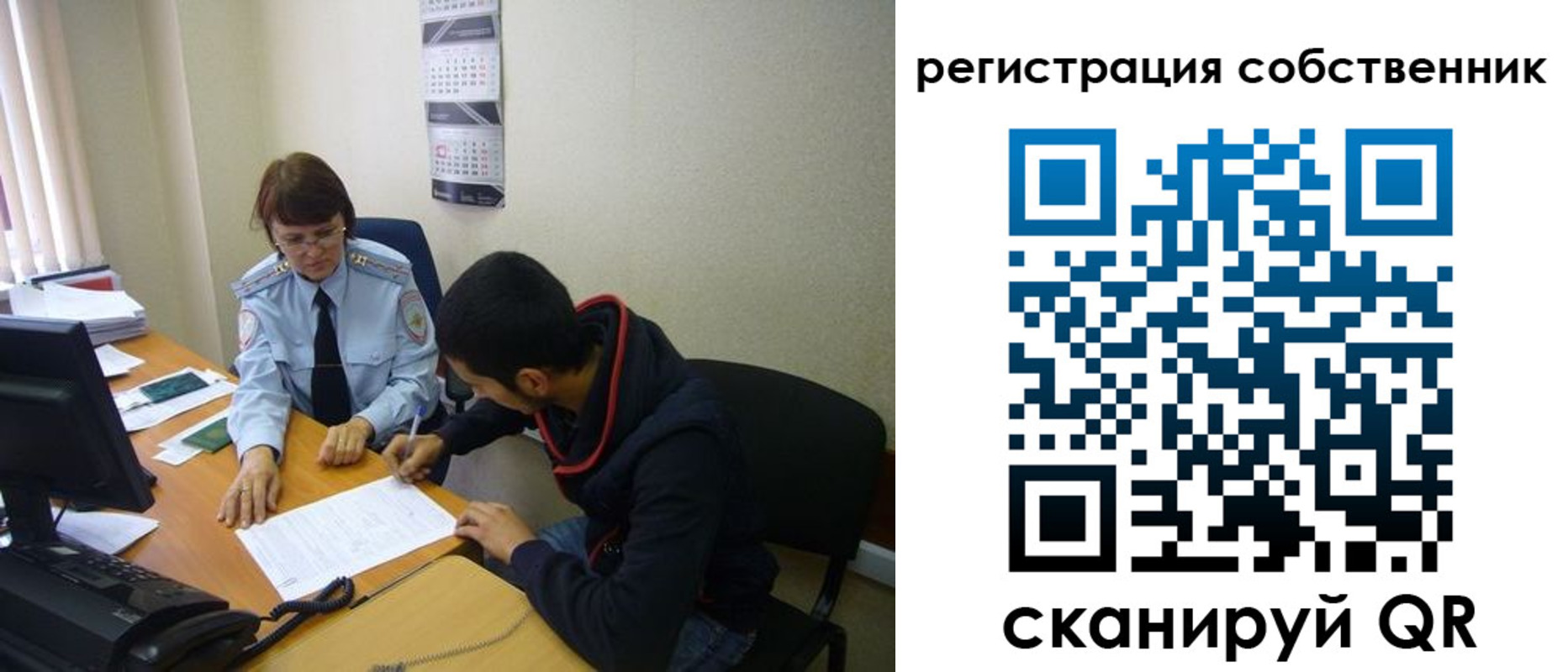 форма 3 в Боброве